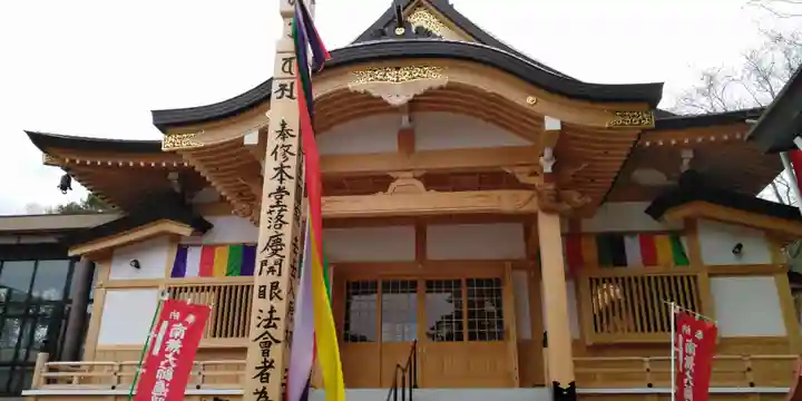 旭山寺の本殿・本堂