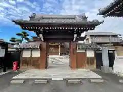 大乗寺(三重県)