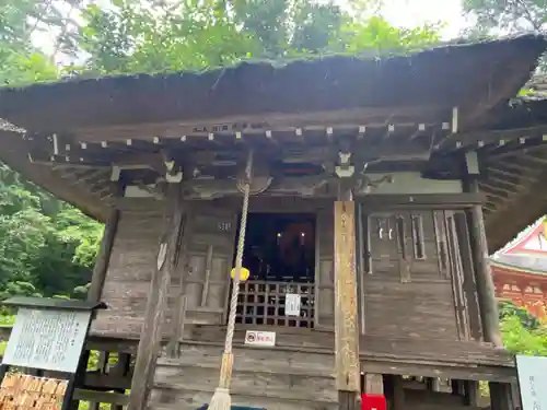 達谷西光寺(岩手県)