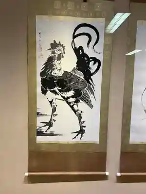 龍泉寺（足利厄除大師）(栃木県)