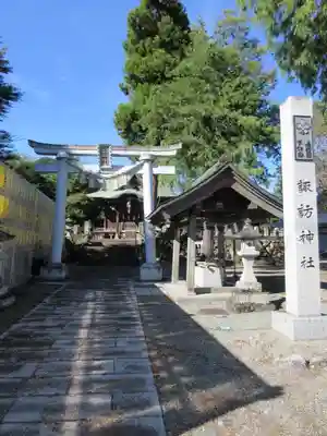 諏訪神社のその他建物