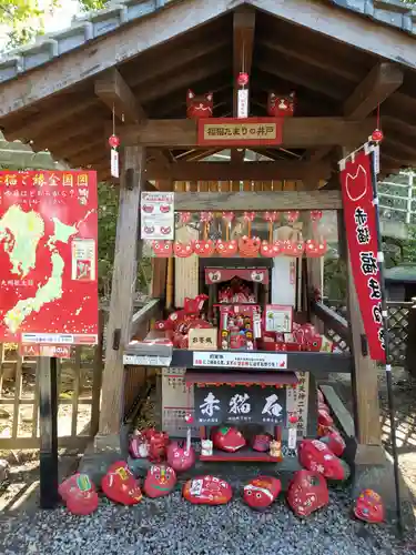 福良天満宮の本殿・本堂