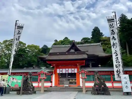 高良大社(福岡県)