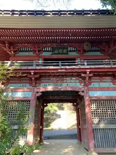 清滝寺の山門・神門