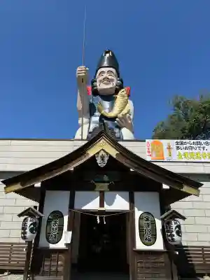 大前恵比寿神社の{uncategorized: "未分類", other: "その他", undefined: "問題あり", building: "その他建物", grave: "お墓", sacred_gate: "鳥居", guardian: "狛犬", statue: "像", buddha: "仏像", history: "歴史", nature: "自然", garden: "庭園", animal: "動物", pagoda: "塔", temizu: "手水舎", mountain_gate: "山門・神門", sanctuary: "本殿・本堂", subordinate: "末社・摂社", art: "芸術", scenery: "景色", jizo: "地蔵", ema: "絵馬", goshuin: "御朱印", omikuji: "おみくじ", items: "授与品その他", amulet: "お守り", goshuincho: "御朱印帳", eats: "食事", festival: "お祭り", votive_dance: "神楽", shichigosan: "七五三参", wedding: "結婚式", experience: "体験その他", initially: "初詣", around: "周辺", anti_infection: "感染症対策"}