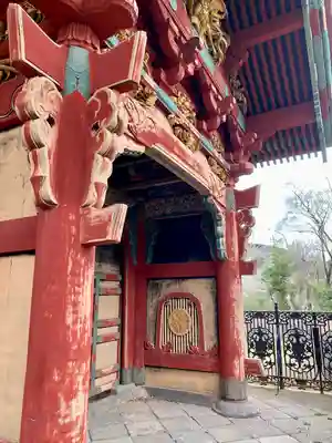 狭山山不動寺(埼玉県)