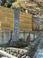 成就院の{uncategorized: "未分類", other: "その他", undefined: "問題あり", building: "その他建物", grave: "お墓", sacred_gate: "鳥居", guardian: "狛犬", statue: "像", buddha: "仏像", history: "歴史", nature: "自然", garden: "庭園", animal: "動物", pagoda: "塔", temizu: "手水舎", mountain_gate: "山門・神門", sanctuary: "本殿・本堂", subordinate: "末社・摂社", art: "芸術", scenery: "景色", jizo: "地蔵", ema: "絵馬", goshuin: "御朱印", omikuji: "おみくじ", items: "授与品その他", amulet: "お守り", goshuincho: "御朱印帳", eats: "食事", festival: "お祭り", votive_dance: "神楽", shichigosan: "七五三参", wedding: "結婚式", experience: "体験その他", initially: "初詣", around: "周辺", anti_infection: "感染症対策"}