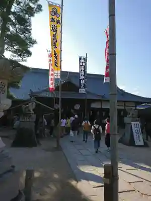 大願寺のその他建物