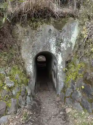 秋葉神社(岐阜県)