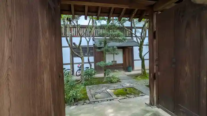 福壽院(京都府)