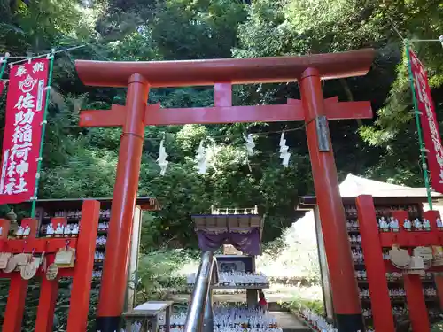 佐助稲荷神社の鳥居