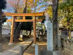 駒留八幡神社の鳥居