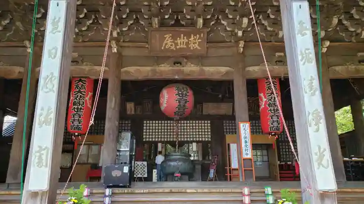 金剛宝寺(紀三井寺)の本殿・本堂