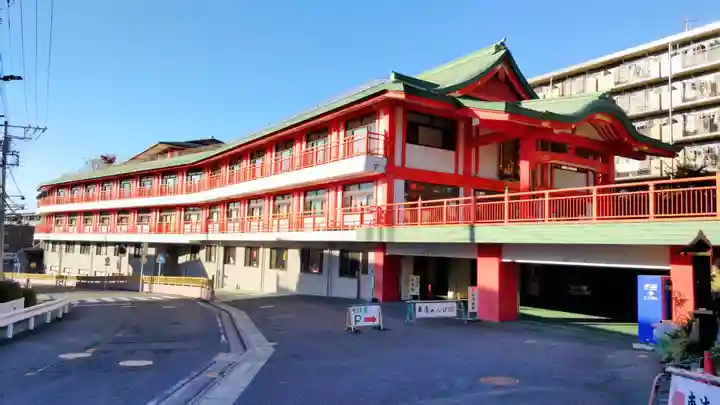 身代り不動尊 大明王院 川崎別格本山(神奈川県)