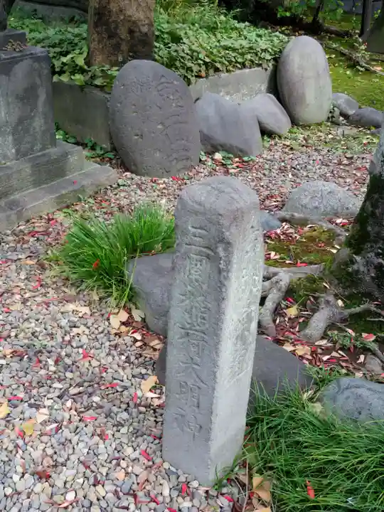 三囲神社のその他建物