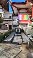 放生寺(東京都)