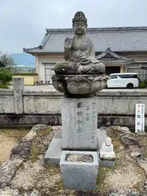 国分寺(愛媛県)