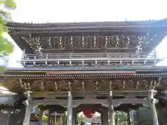 智恩寺の山門