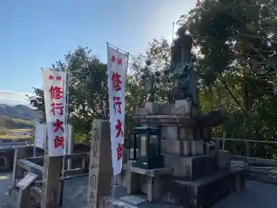 宝生寺の{uncategorized: "未分類", other: "その他", undefined: "問題あり", building: "その他建物", grave: "お墓", sacred_gate: "鳥居", guardian: "狛犬", statue: "像", buddha: "仏像", history: "歴史", nature: "自然", garden: "庭園", animal: "動物", pagoda: "塔", temizu: "手水舎", mountain_gate: "山門・神門", sanctuary: "本殿・本堂", subordinate: "末社・摂社", art: "芸術", scenery: "景色", jizo: "地蔵", ema: "絵馬", goshuin: "御朱印", omikuji: "おみくじ", items: "授与品その他", amulet: "お守り", goshuincho: "御朱印帳", eats: "食事", festival: "お祭り", votive_dance: "神楽", shichigosan: "七五三参", wedding: "結婚式", experience: "体験その他", initially: "初詣", around: "周辺", anti_infection: "感染症対策"}