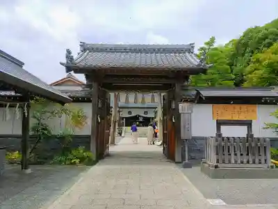塩竃神社の山門・神門