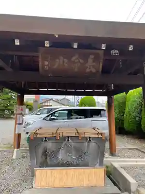 上田大神宮の手水舎