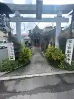 翠ケ丘出雲神社(神奈川県)