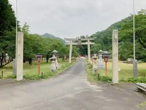 和氣神社（和気神社）(岡山県)