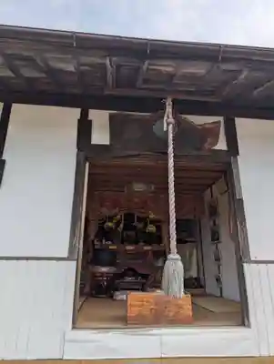 天性寺(福島県)