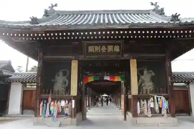 善通寺の山門・神門