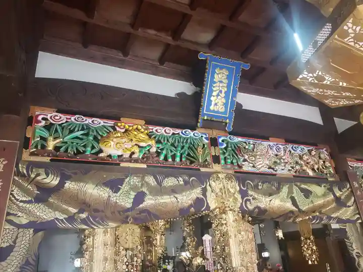 正行院のその他建物