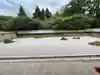 龍安寺(京都府)