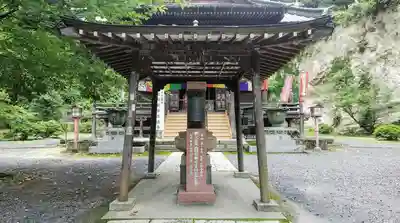 正法寺のその他建物