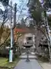 華厳寺のその他建物