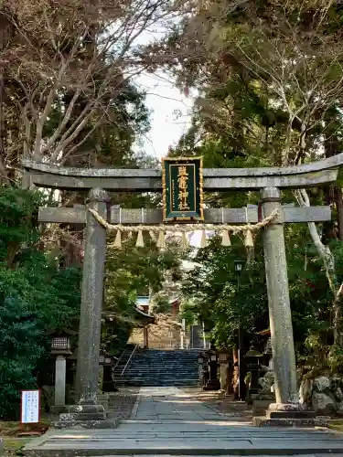 志波彦神社・鹽竈神社の{uncategorized: "未分類", other: "その他", undefined: "問題あり", building: "その他建物", grave: "お墓", sacred_gate: "鳥居", guardian: "狛犬", statue: "像", buddha: "仏像", history: "歴史", nature: "自然", garden: "庭園", animal: "動物", pagoda: "塔", temizu: "手水舎", mountain_gate: "山門・神門", sanctuary: "本殿・本堂", subordinate: "末社・摂社", art: "芸術", scenery: "景色", jizo: "地蔵", ema: "絵馬", goshuin: "御朱印", omikuji: "おみくじ", items: "授与品その他", amulet: "お守り", goshuincho: "御朱印帳", eats: "食事", festival: "お祭り", votive_dance: "神楽", shichigosan: "七五三参", wedding: "結婚式", experience: "体験その他", initially: "初詣", around: "周辺", anti_infection: "感染症対策"}