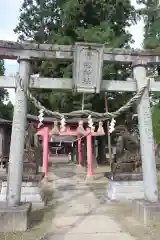 貴船神社の鳥居