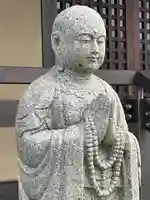 無量寺(神奈川県)