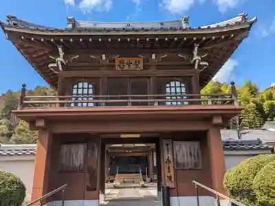 永昌院(岐阜県)