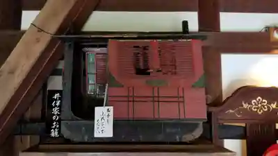 龍潭寺のその他建物