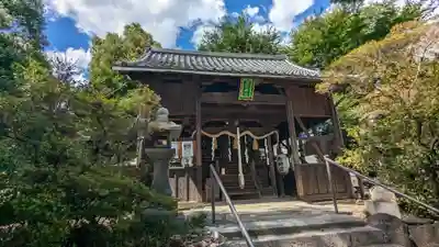 五社神社(京都府)
