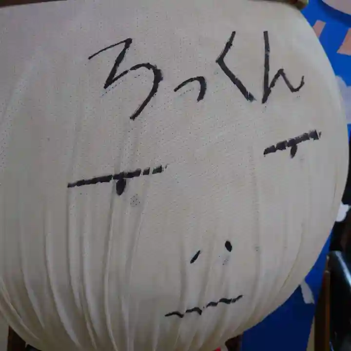 高円寺氷川神社(東京都)