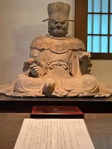 円応寺(神奈川県)