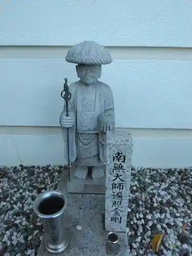 無量寺(神奈川県)