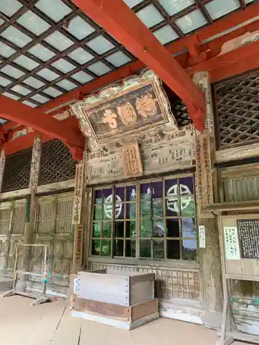 鰐淵寺のその他建物