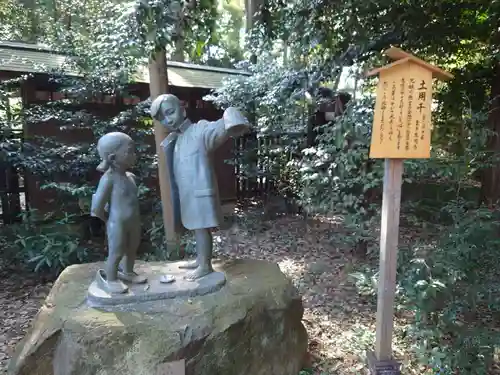 駒木諏訪神社の像