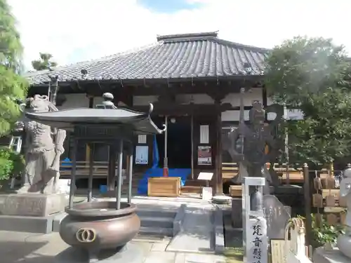 寶藏院(千葉県)