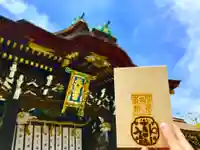 北野天満宮のその他建物