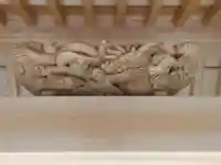 安養寺(福井県)