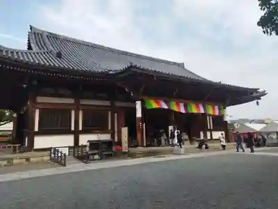 東寺（教王護国寺）(京都府)
