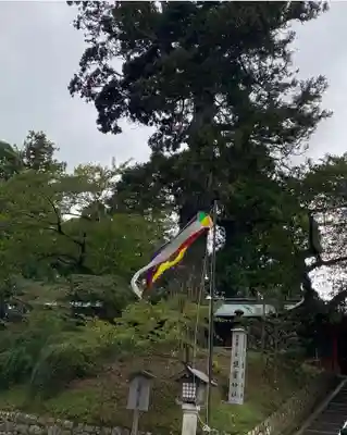 志波彦神社・鹽竈神社のその他建物