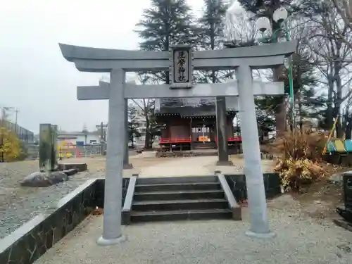 巨摩神社の鳥居